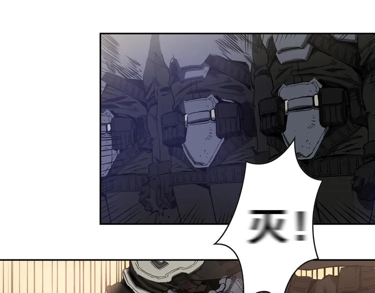 第02话 第54页