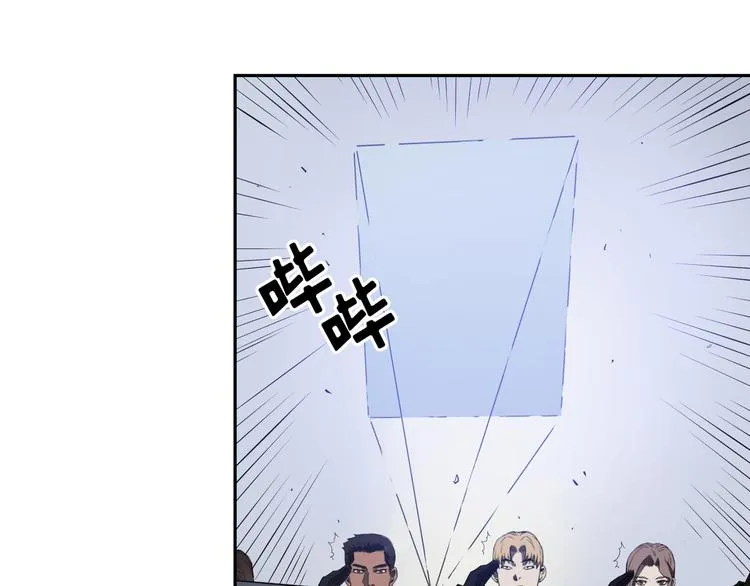 第02话 第58页