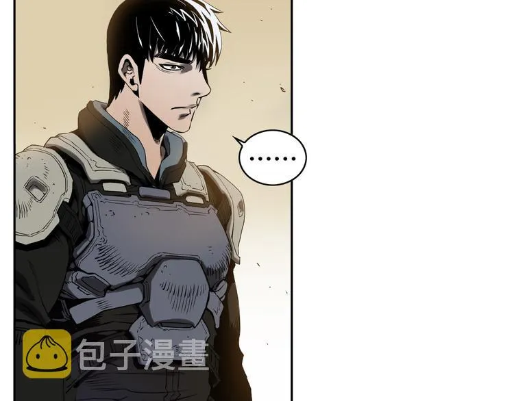 第02话 第71页