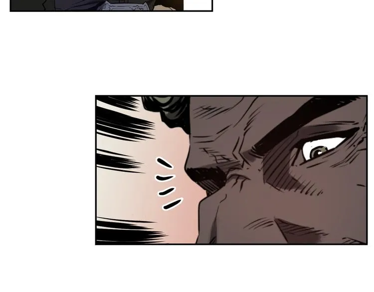 第02话 第72页
