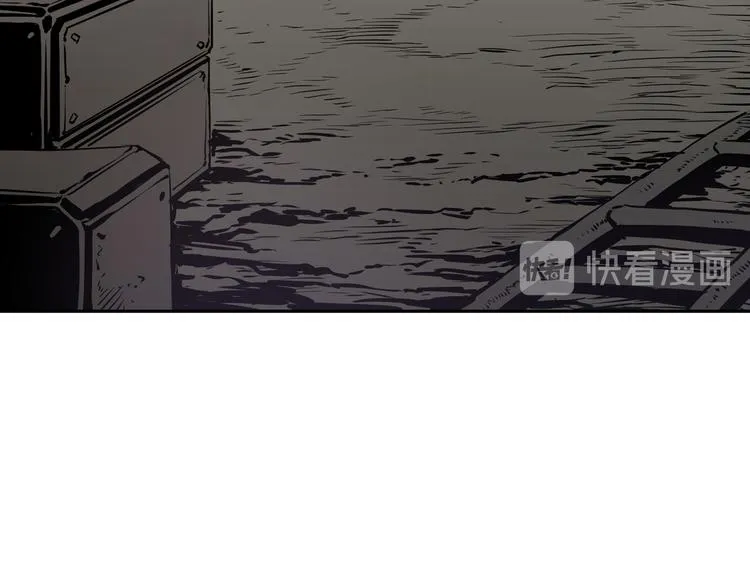 第02话 第93页