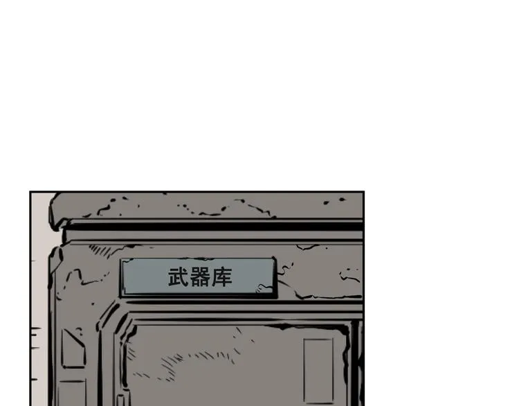 第02话 第94页