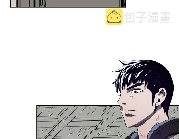第02话 第95页