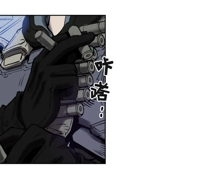 第02话 第98页