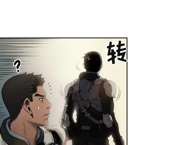 第02话 第101页