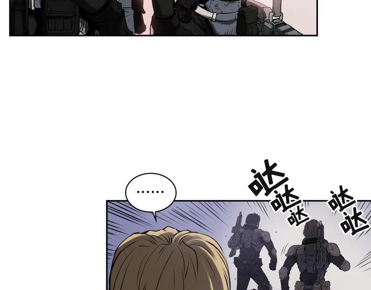第02话 第106页