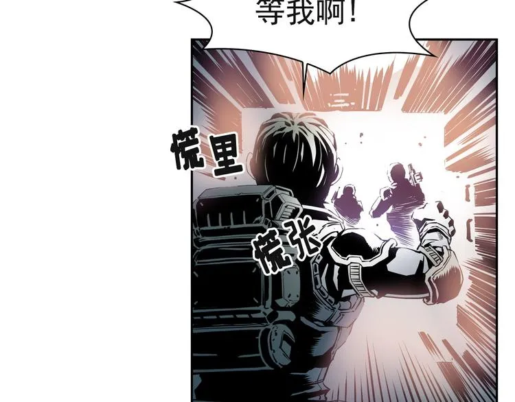 第02话 第109页
