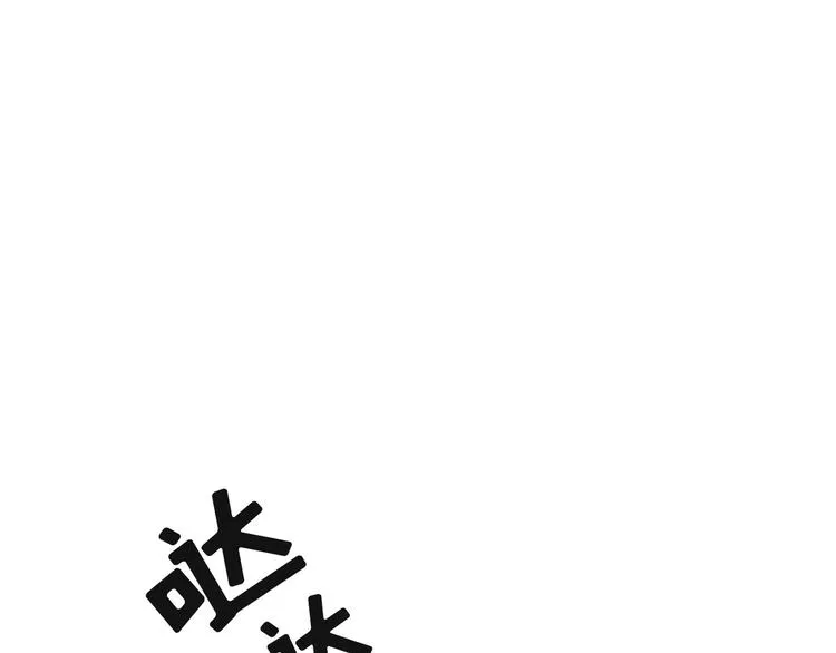 第02话 第111页