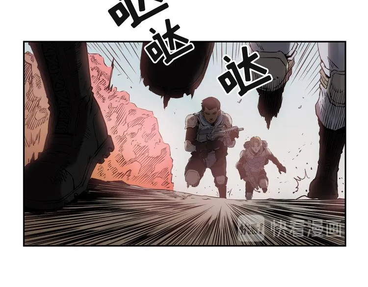 第02话 第112页