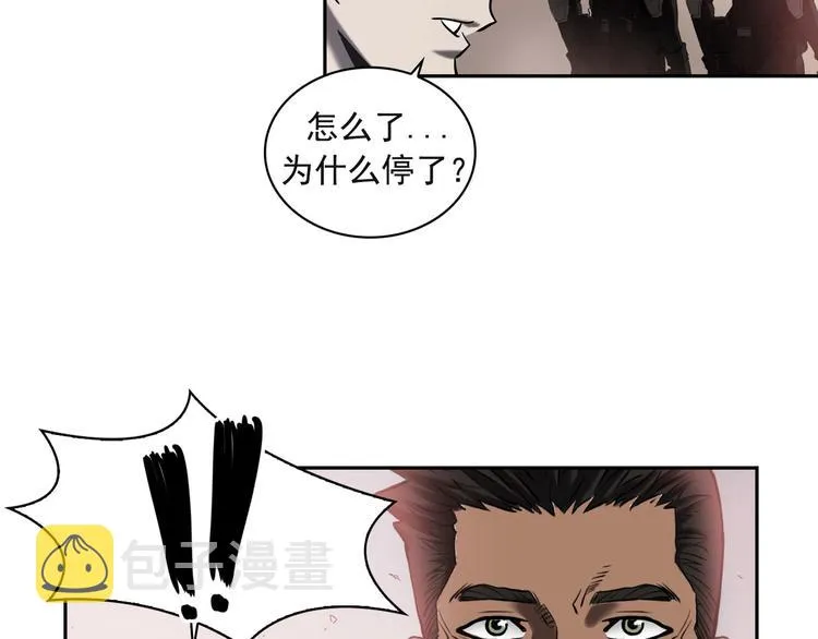 第02话 第115页