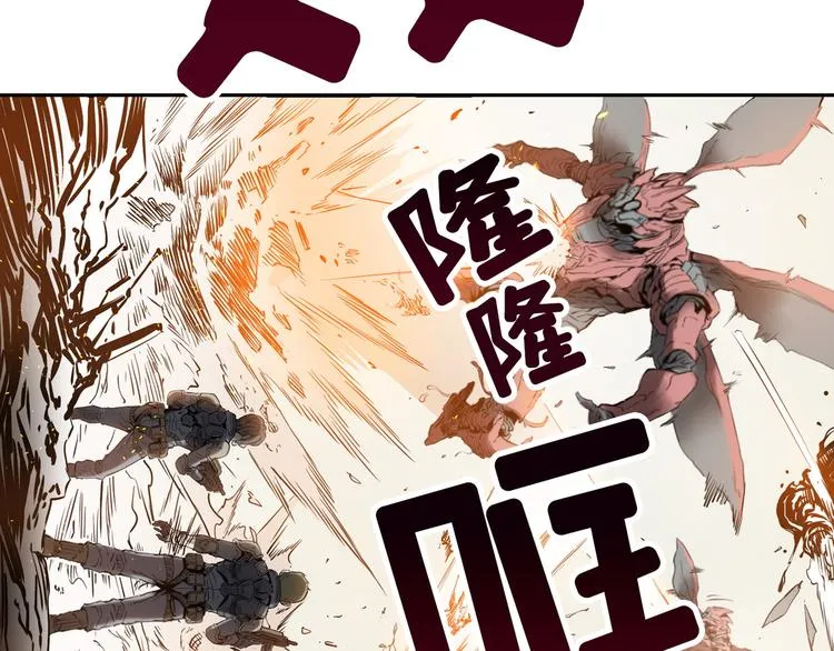 第02话 第118页