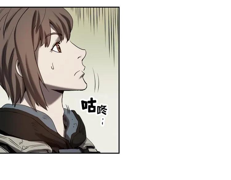 第02话 第124页