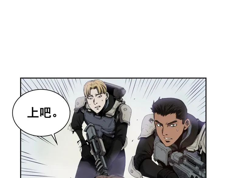 第02话 第125页