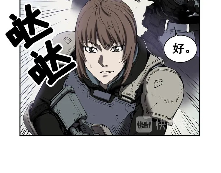 第02话 第126页