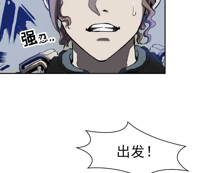 第02话 第131页