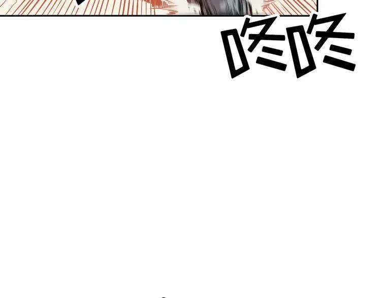 第02话 第134页
