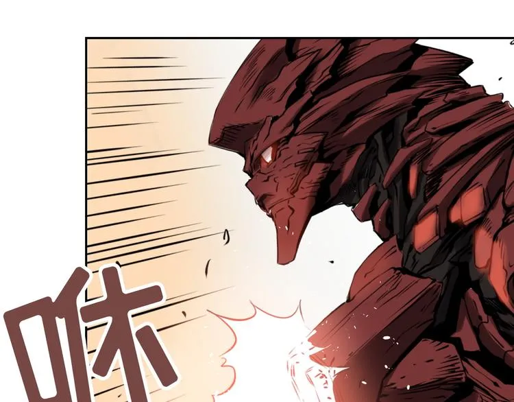 第02话 第137页