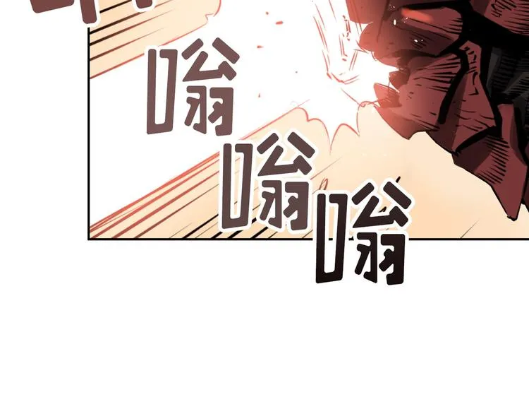 第02话 第138页