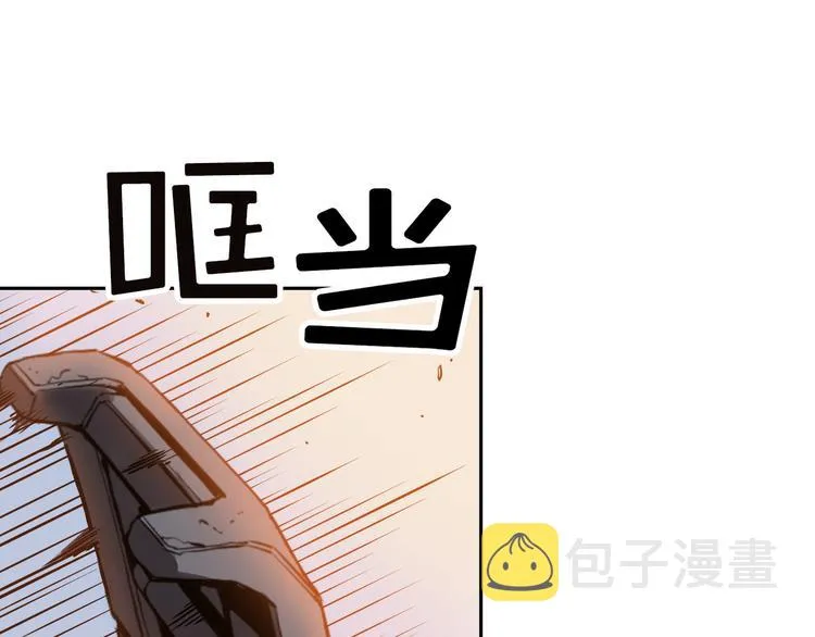 第02话 第139页