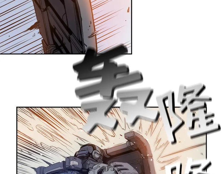 第02话 第140页