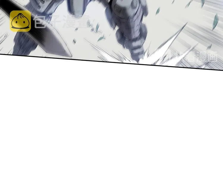 第02话 第144页