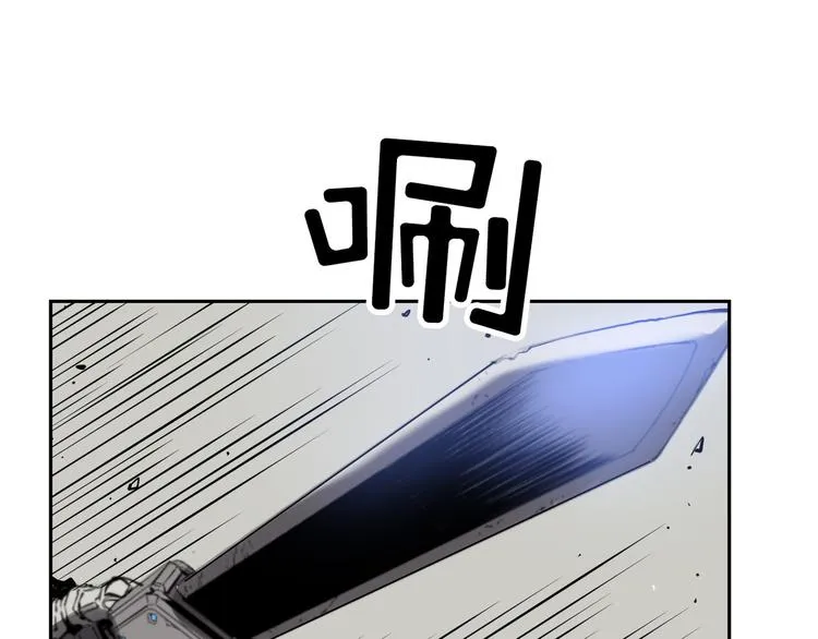 第02话 第145页