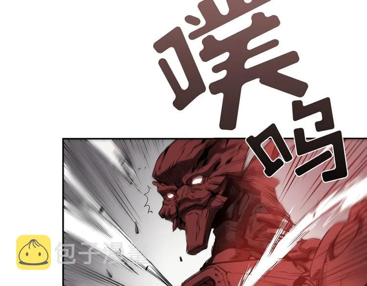 第02话 第147页