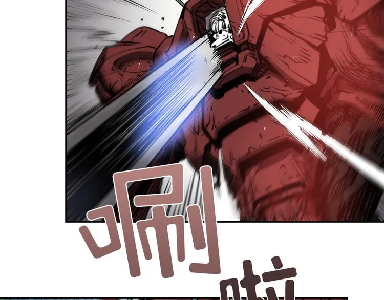 第02话 第148页