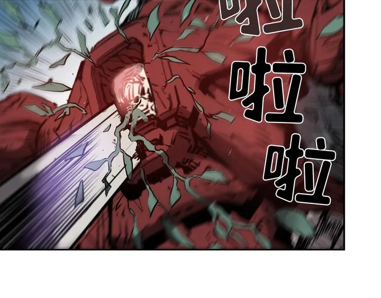 第02话 第149页
