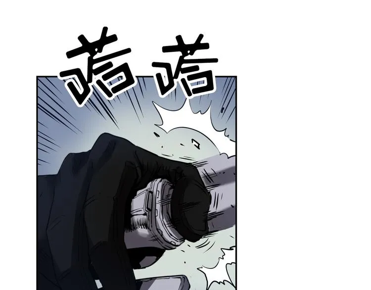 第02话 第151页