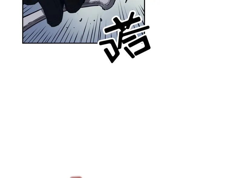 第02话 第152页