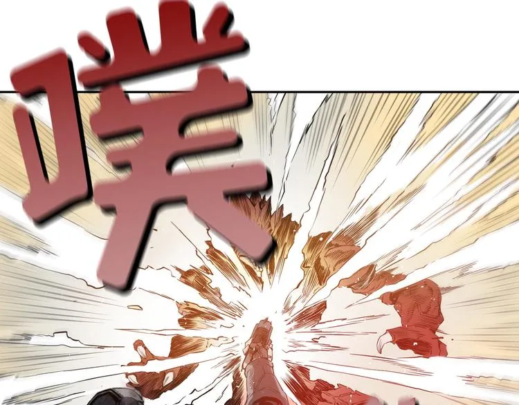 第02话 第153页