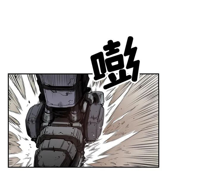 第02话 第156页