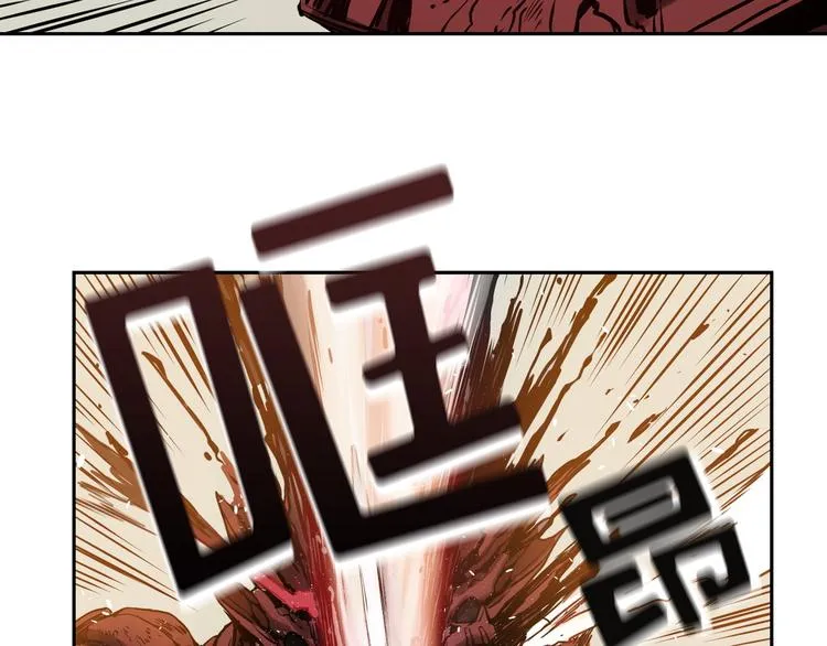 第02话 第159页