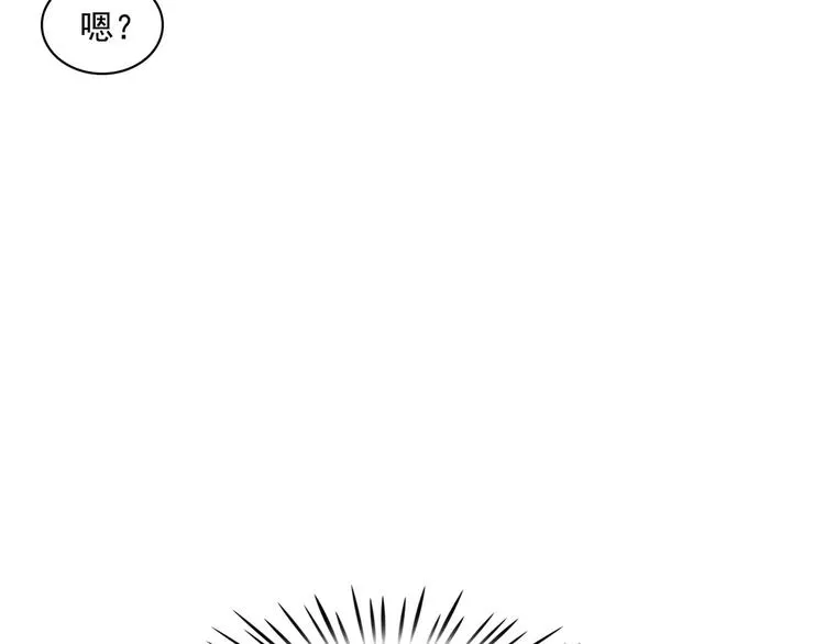 第02话 第188页
