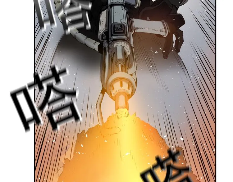 第02话 第191页