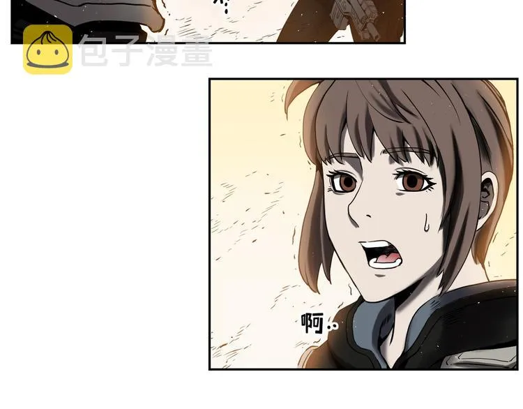 第02话 第203页