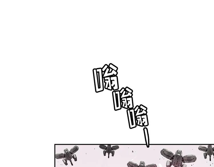 第01话 第7页