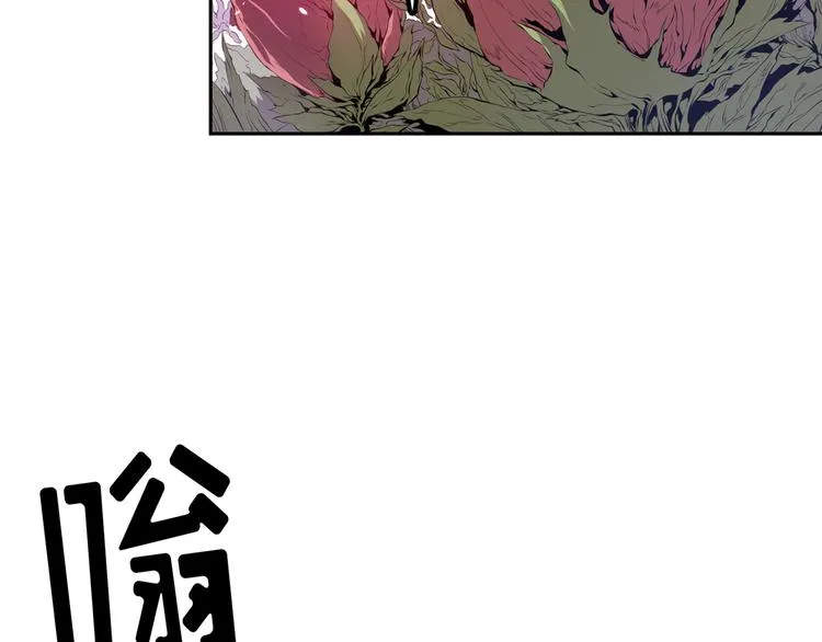第01话 第9页
