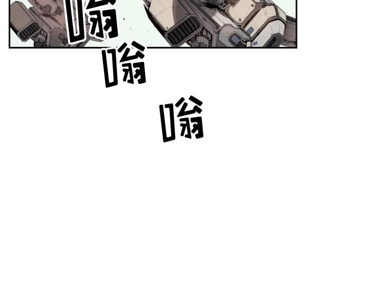 第01话 第11页
