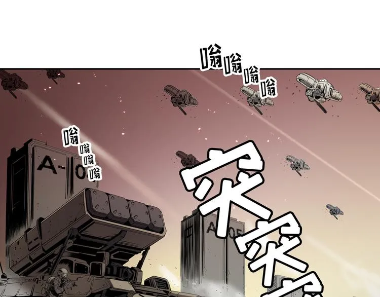第01话 第12页
