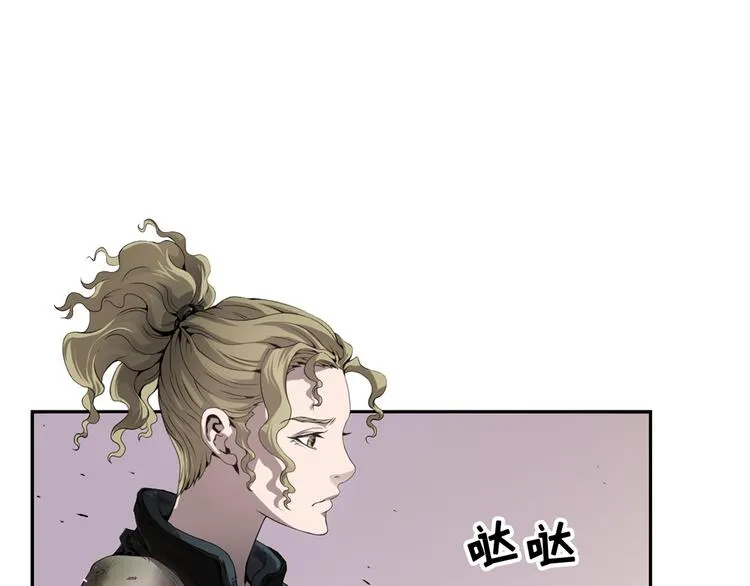 第01话 第14页
