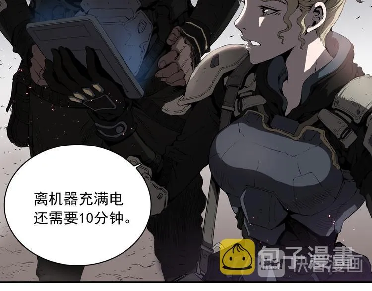 第01话 第19页