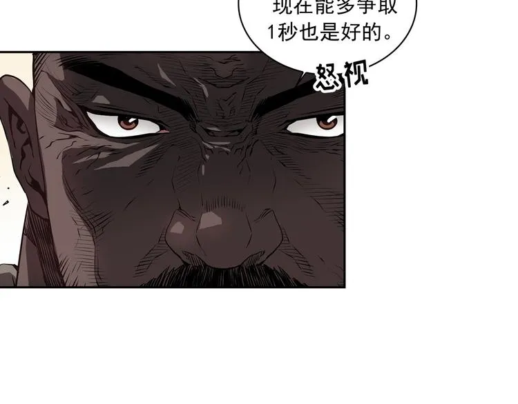 第01话 第27页