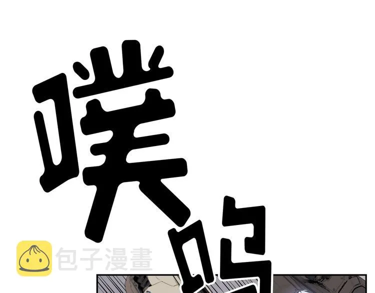 第01话 第28页
