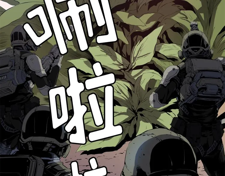 第01话 第32页