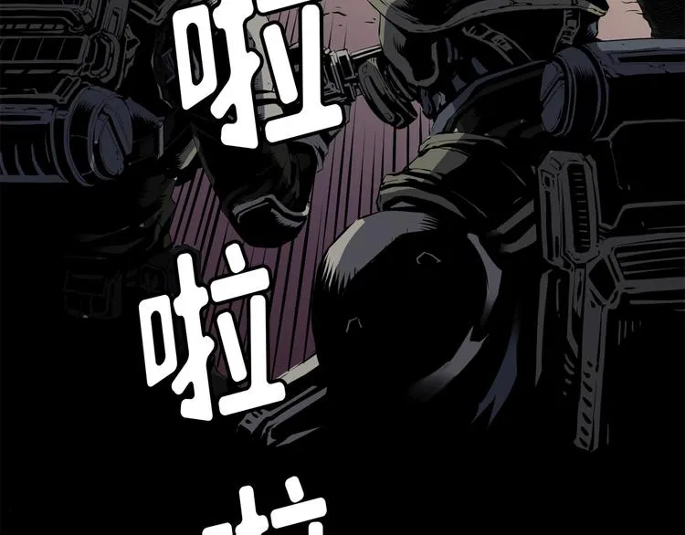 第01话 第33页