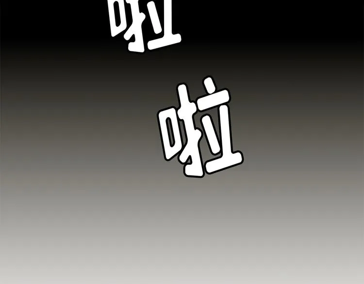 第01话 第34页