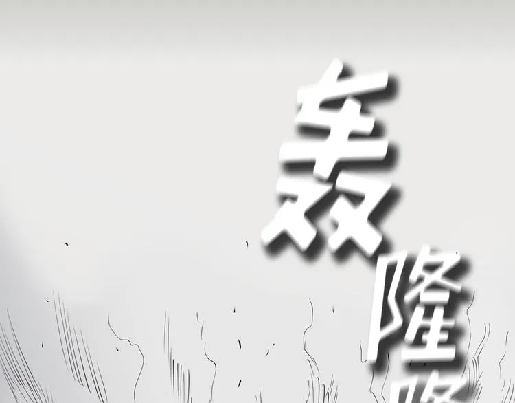 第01话 第35页