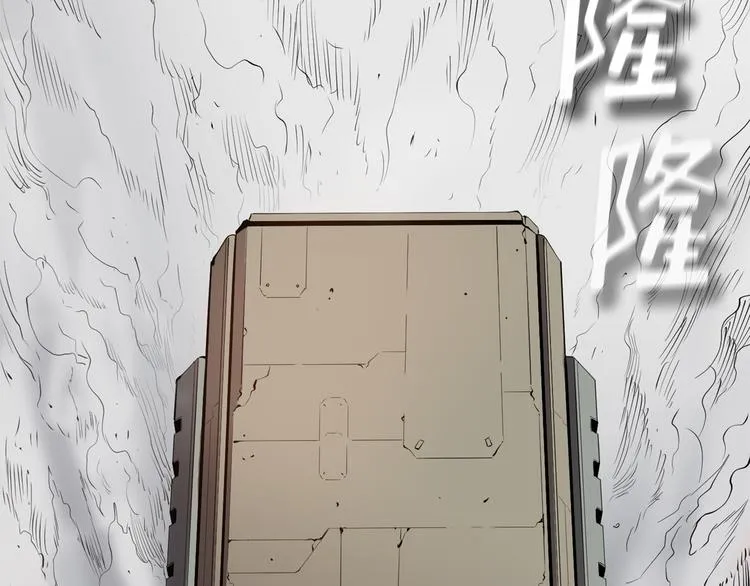第01话 第36页
